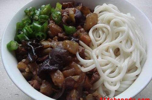 五香茄子面 五香茄子面