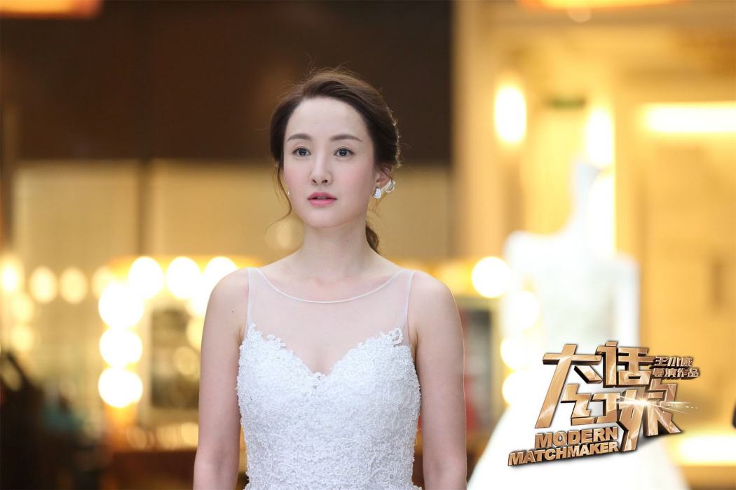 羅小珊(電視劇《大話紅娘》中的角色) 羅小珊(電視劇《大話紅娘》中的角色)