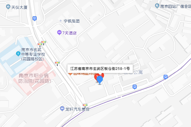 板倉街258-1號 板倉街258-1號