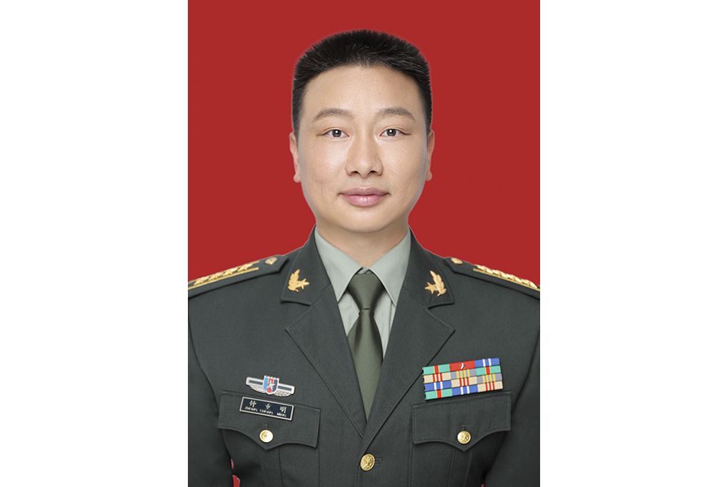 鐘重明 鐘重明