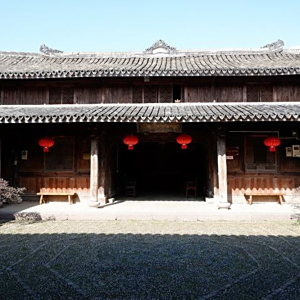 明經堂 明經堂