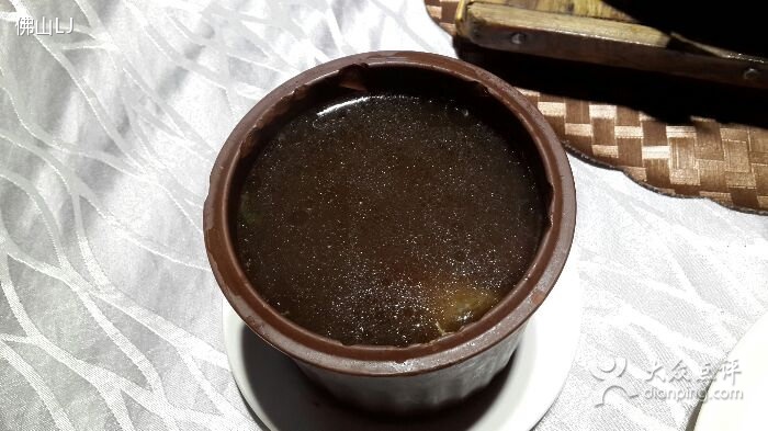 山珍素菌湯