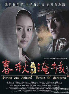 劉長純 劉長純