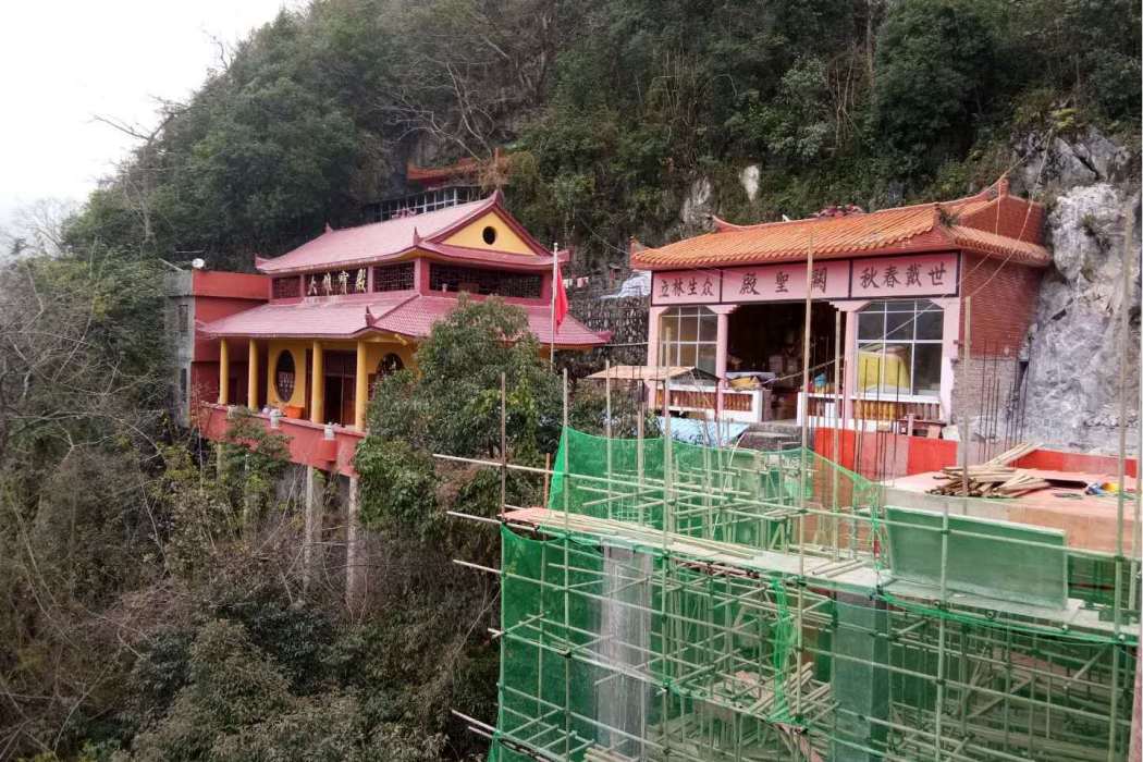 觀音寺(雲南省文山州西疇縣城郊觀音寺) 觀音寺(雲南省文山州西疇縣城郊觀音寺)