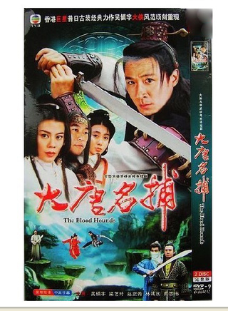 張鳳妮