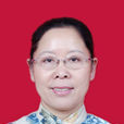 趙子珍 趙子珍