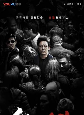 王龍正(中國內地影視男演員) 王龍正(中國內地影視男演員)
