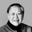 許燕吉 許燕吉
