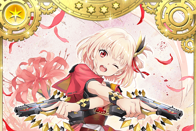 錦木千束(手機遊戲《魔法紀錄:魔法少女小圓外傳》中的角色) 錦木千束(手機遊戲《魔法紀錄:魔法少女小圓外傳》中的角色)