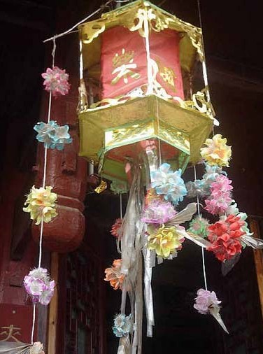 秀山傳燈寺保存至今的宋代花燈