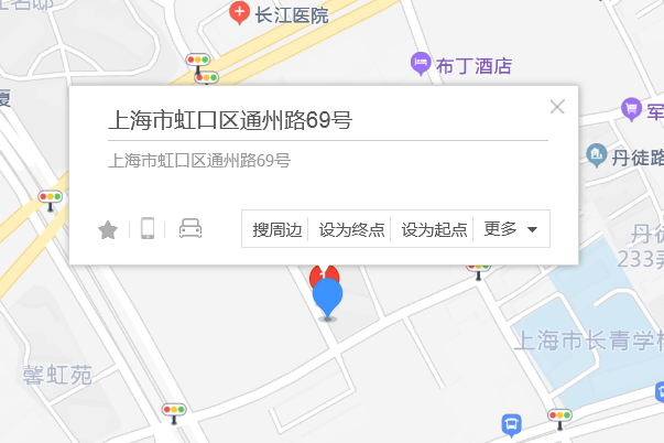 通州路69號 通州路69號