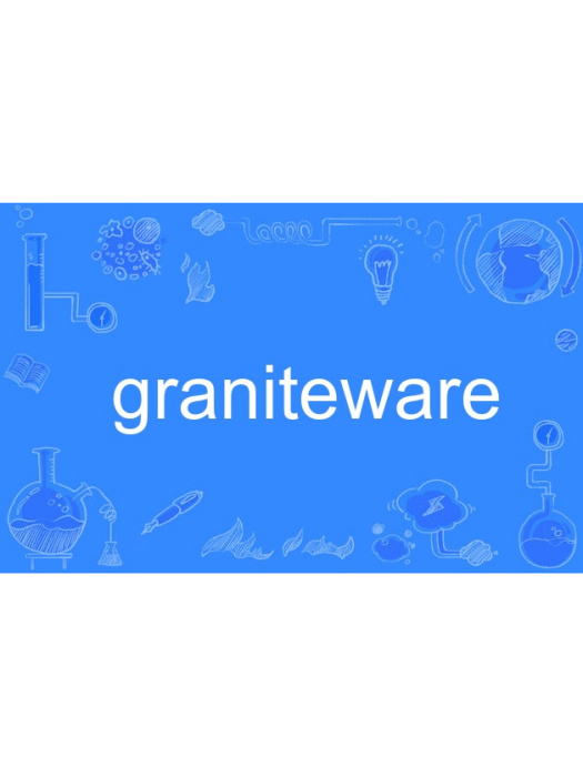 graniteware graniteware