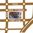 YOYO的草地 YOYO的草地