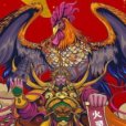 火靈之書(AD大帝創作的網路小說) 火靈之書(AD大帝創作的網路小說)