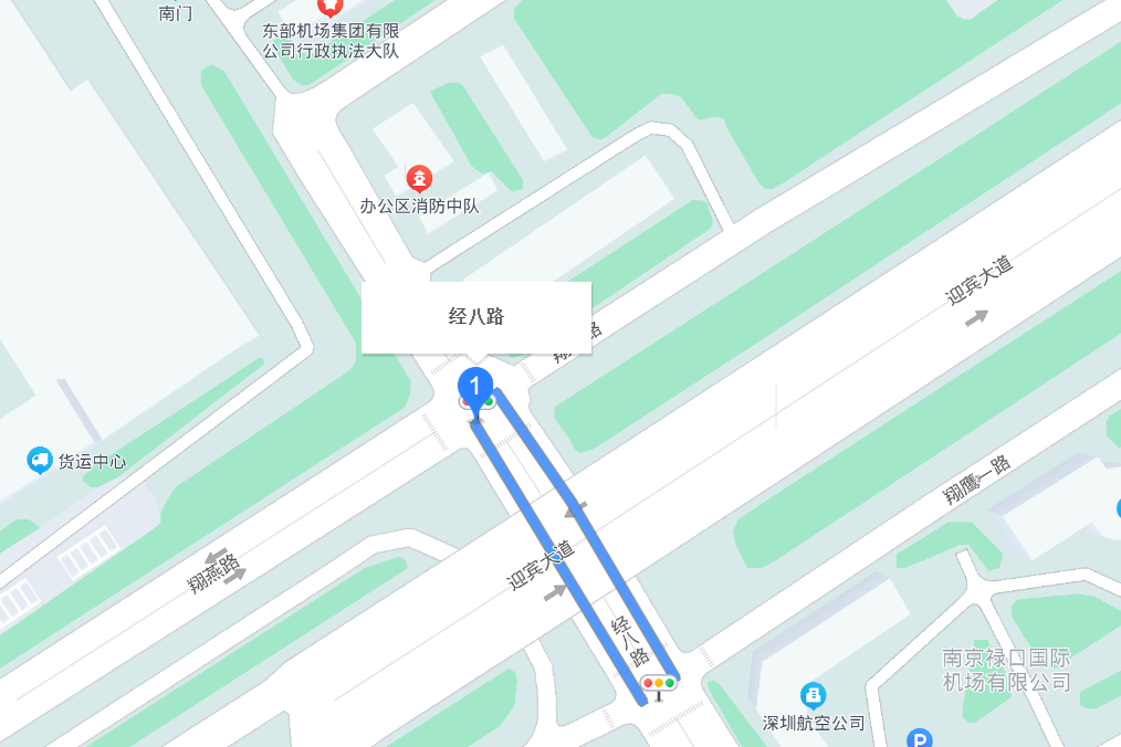 經八路(南京市經八路) 經八路(南京市經八路)