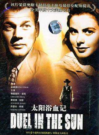格利高里·派克(Gregory Peck) 格利高里·派克(Gregory Peck)