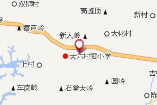 新村嶺 新村嶺