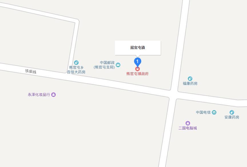 熊官屯鎮 熊官屯鎮