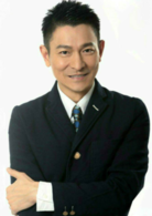 龍在邊緣 龍在邊緣