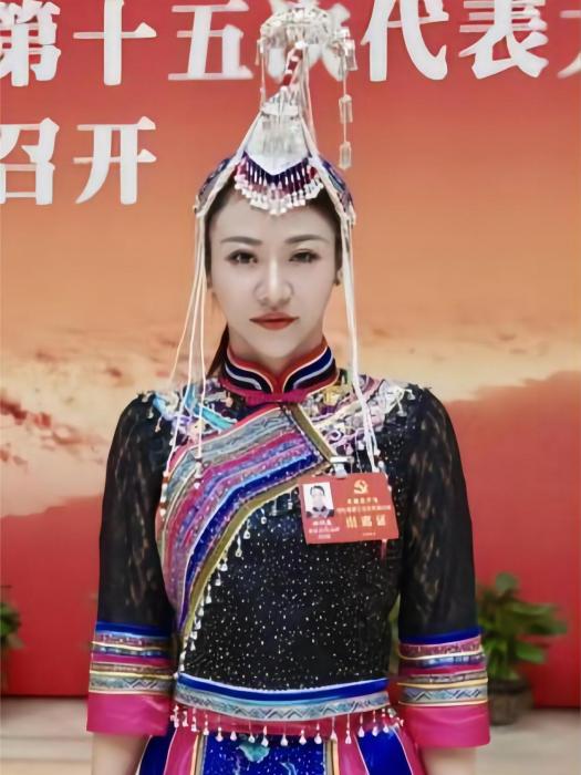 鐘華燕 鐘華燕