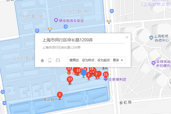申長路1209弄02號 申長路1209弄02號