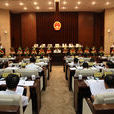 遼寧省人民代表大會常務委員會關於修改《遼寧省實施〈中華人民共和國職業教育法〉辦法》的決定