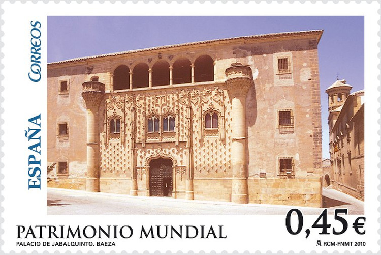 烏韋達和巴埃薩建築群郵票2