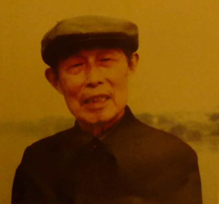 張景森(衡陽市首屆美術家協會主席) 張景森(衡陽市首屆美術家協會主席)