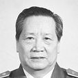 劉宗欣 劉宗欣