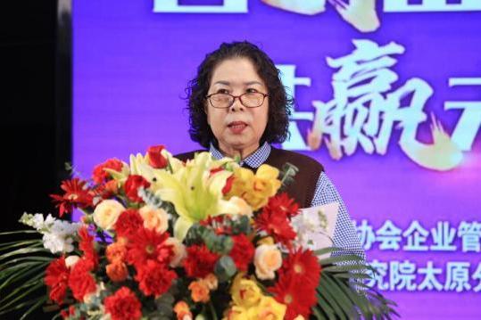 張麗芳(山西省專家學者協會副秘書長) 張麗芳(山西省專家學者協會副秘書長)