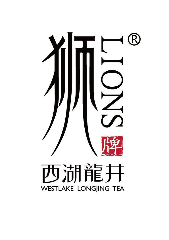 杭州獅峰茶葉有限公司