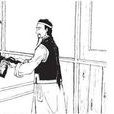 李賢書(清朝東阿知縣縣令) 李賢書(清朝東阿知縣縣令)
