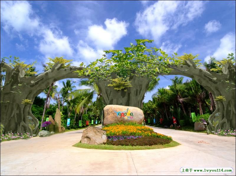 海南呀諾達雨林文化旅遊區