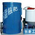 糍粑機 糍粑機