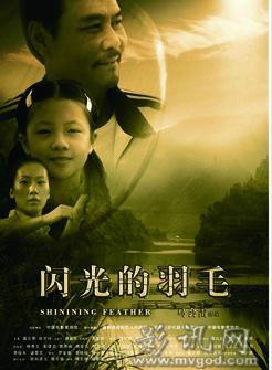 亓航 亓航