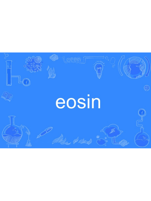 eosin eosin