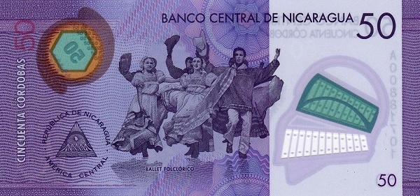 尼加拉瓜新科多巴