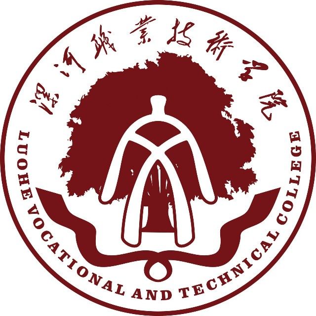 漯河職業技術學院校徽