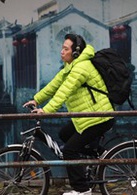 樓(2013年林心如譚耀文主演電影)