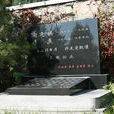 衛逢祺 衛逢祺