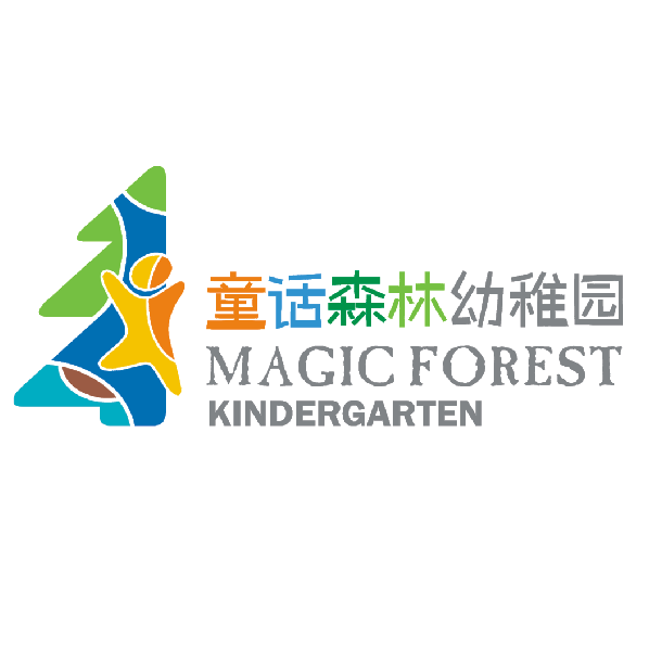 童話森林幼稚園