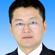 施建榮(浙江省紀委派駐省委統戰部紀檢組長) 施建榮(浙江省紀委派駐省委統戰部紀檢組長)