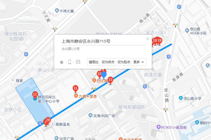 永興路115號 永興路115號