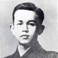 石川啄木 石川啄木