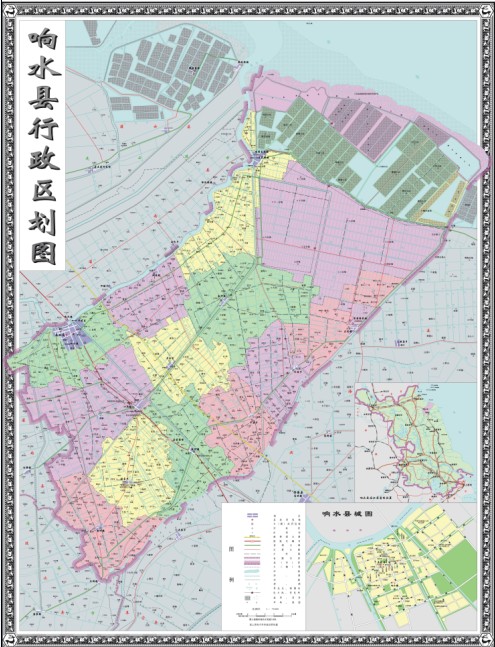 江蘇響水沿海經濟開發區