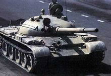 正式投產服役的T-62坦克