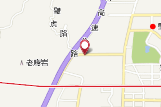 石八丘 石八丘