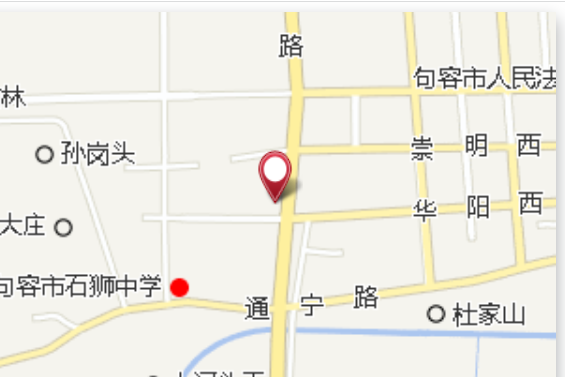 大崗頭 大崗頭