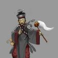彭曉(唐末時期道士) 彭曉(唐末時期道士)