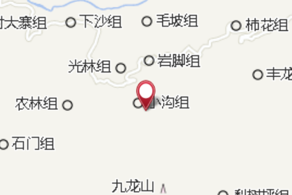 蘇麻灣 蘇麻灣
